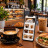 Onde Fazer Cardápio Digital Grátis Para Cafeteria