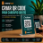 Criar QR Code para Cardápio Grátis