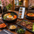 Cardápio Digital Grátis Para Restaurante Coreano