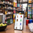 Cardápio Online para Distribuidora de Bebidas